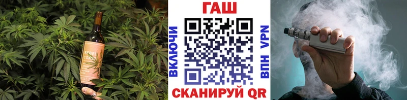 Cannafood конопля  omg зеркало  Малаховка 