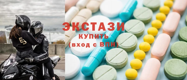 мдпв Новодвинск