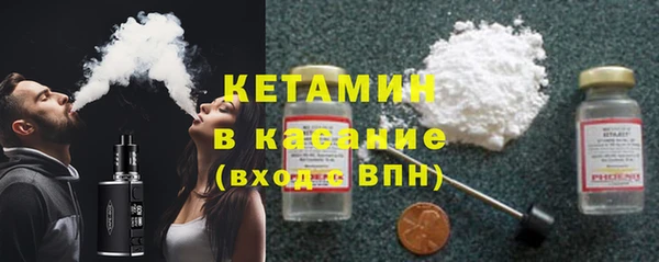 мдпв Новодвинск