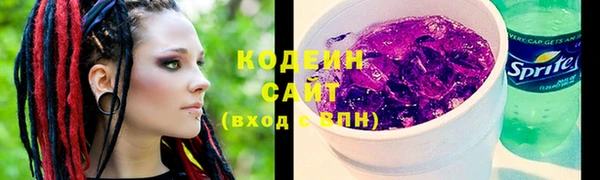 мдпв Новодвинск