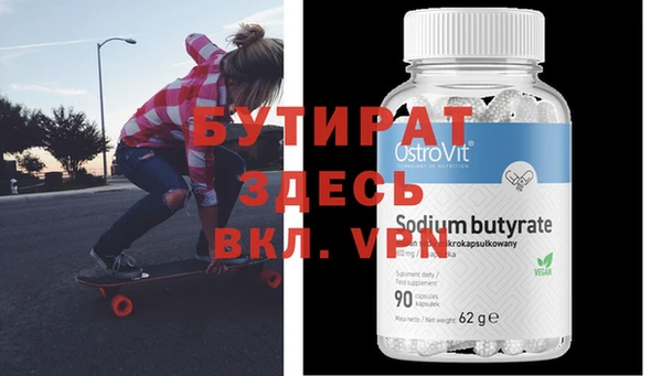 мдпв Новодвинск
