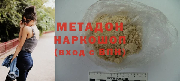 ешки Новозыбков