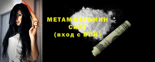 мдпв Новодвинск