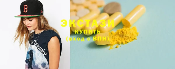 кокс Нефтегорск