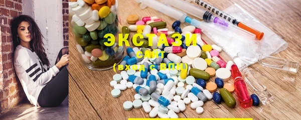 мдпв Новодвинск