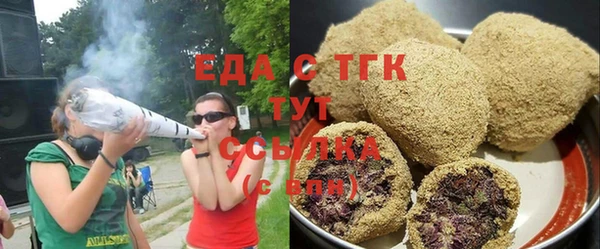 mdma Билибино