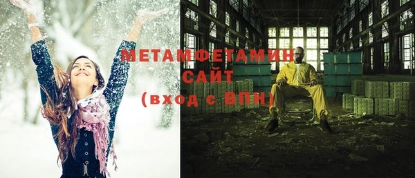 мдпв Новодвинск