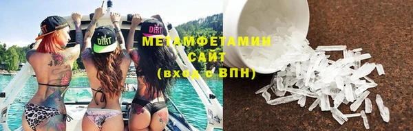 ешки Новозыбков