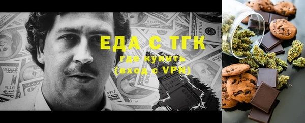 мдпв Новодвинск