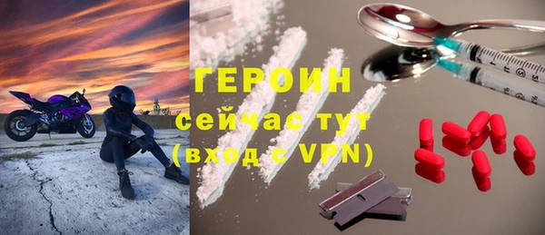 мдпв Новодвинск