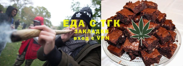 ешки Новозыбков