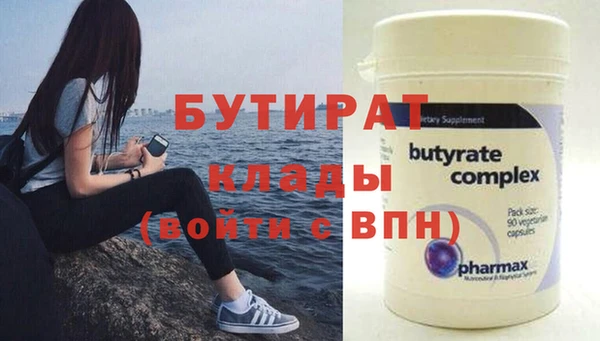 мдпв Новодвинск